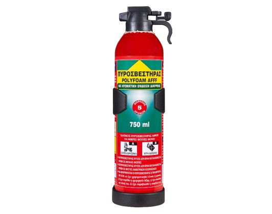 AFF Fire Extinguisher 0.75kg 1pc Pole Position