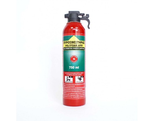 AFF Fire Extinguisher 0.75kg 1pc Pole Position