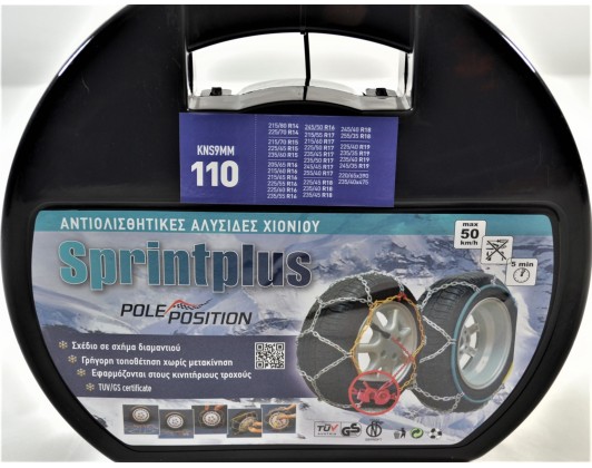 Snow chains 9  110 2pcs Sprint Plus - Pole Position