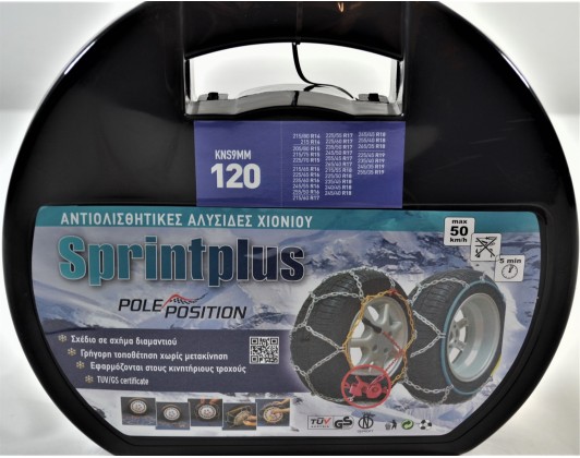 Snow chains 9  120 2pcs Sprint Plus - Pole Position