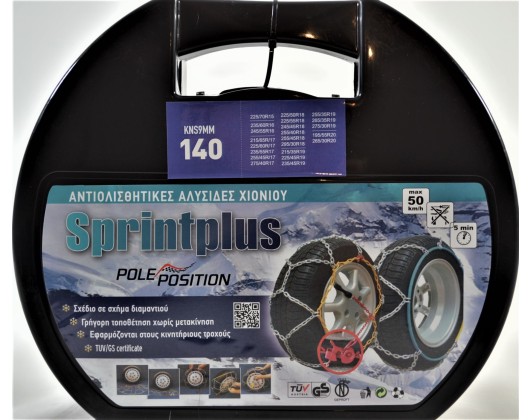 Snow chains 9  140 2pcs Sprint Plus - Pole Position