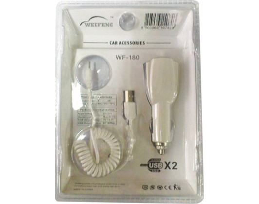 Βάση Αναπτήρα διπλή με USB WF180 1τμχ Autolegend
