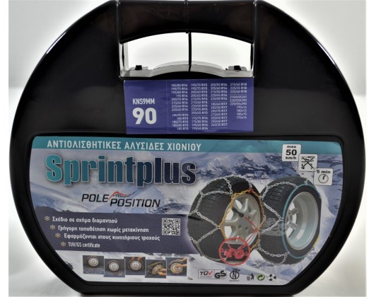 Snow chains 9  90 2pcs Sprint Plus - Pole Position