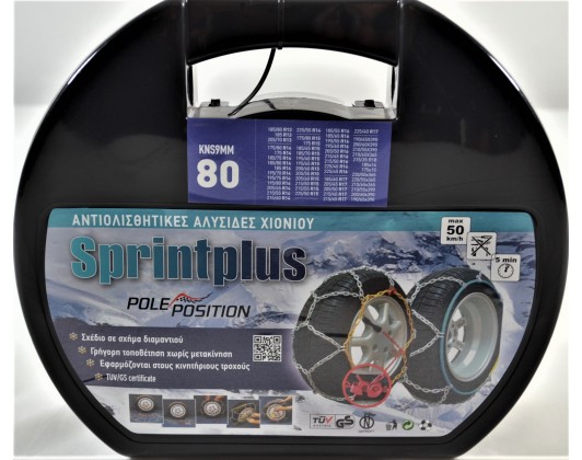 Snow chains 9  80 2pcs Sprint Plus - Pole Position